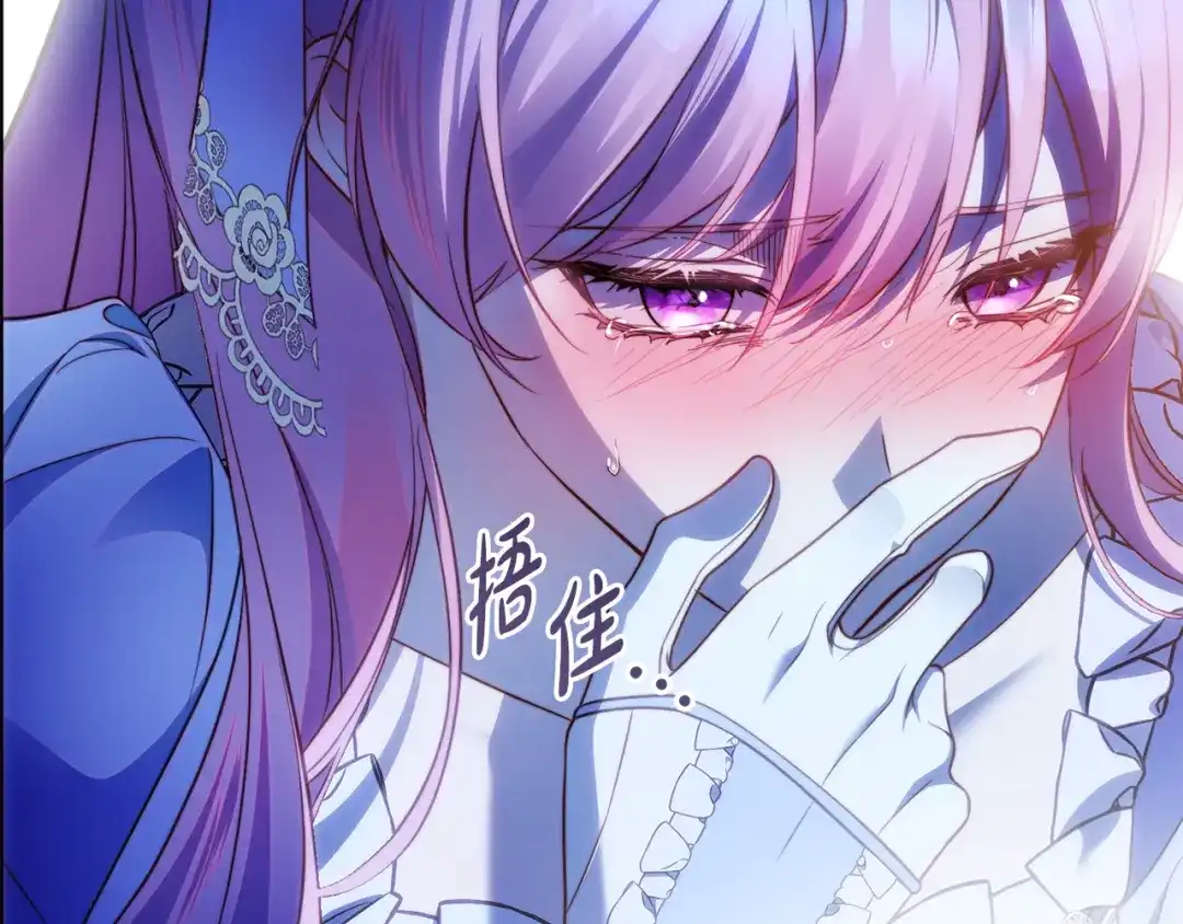 第244页