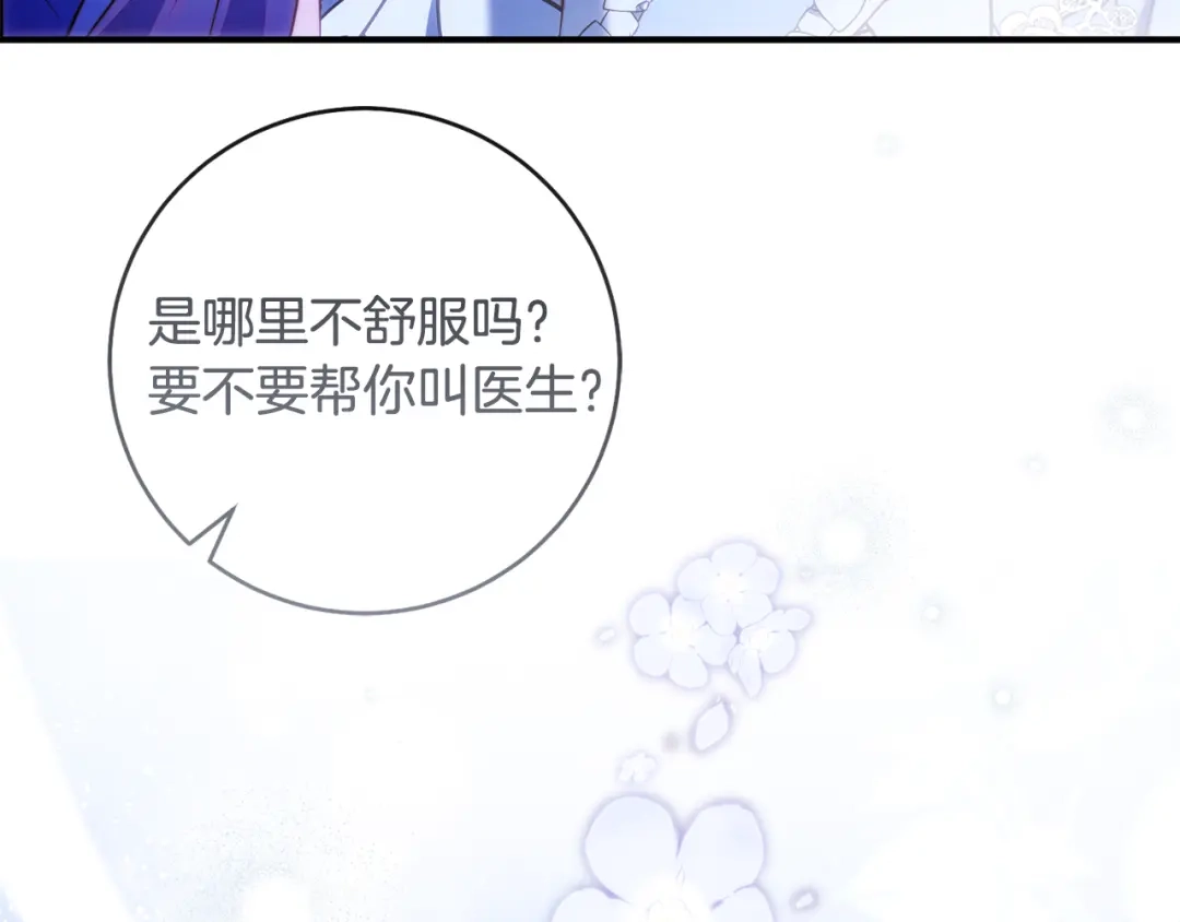 第245页