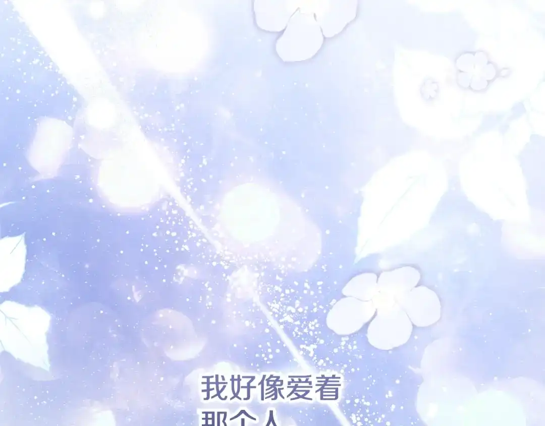第246页