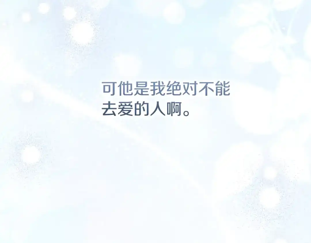 第251页