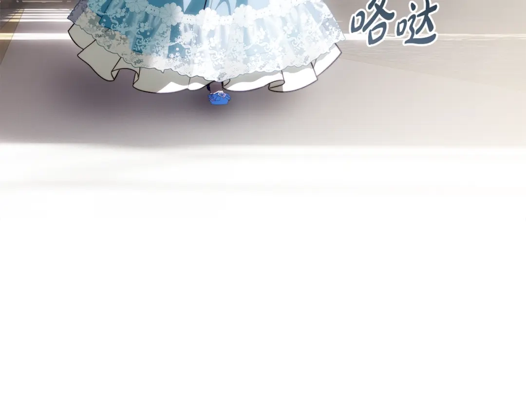 第259页
