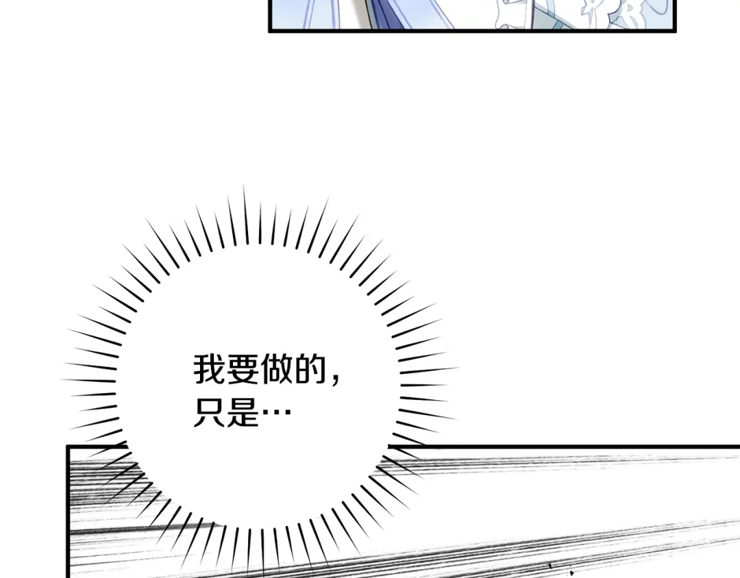 第262页