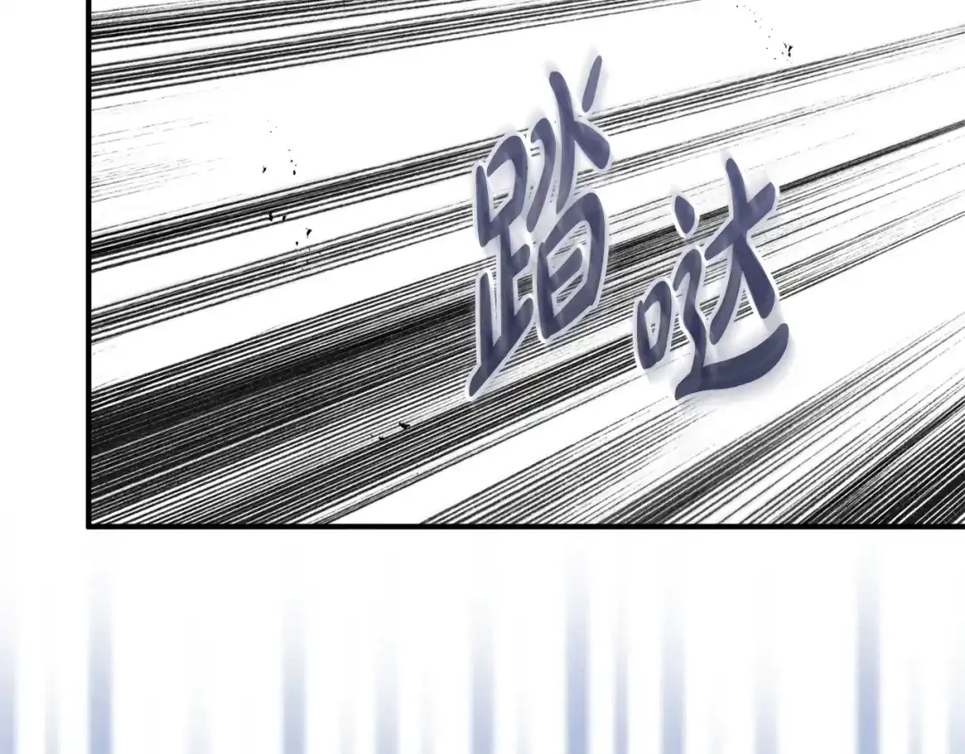 第263页