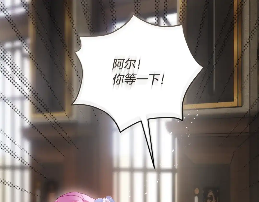 第265页