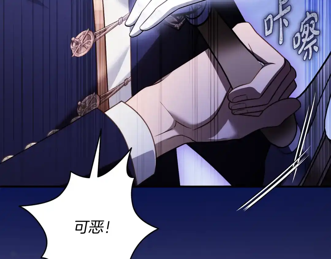 第191页