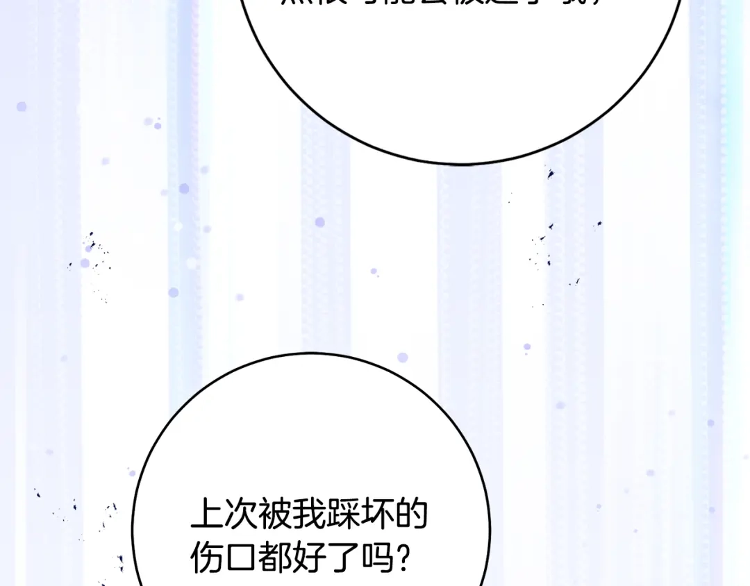 第196页
