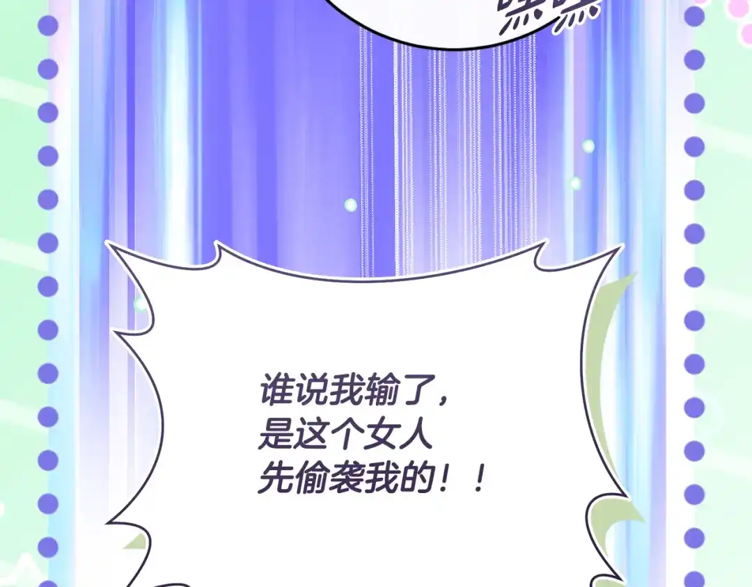 第202页