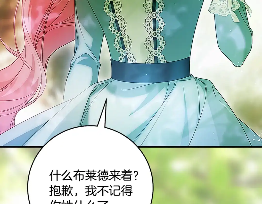 第212页