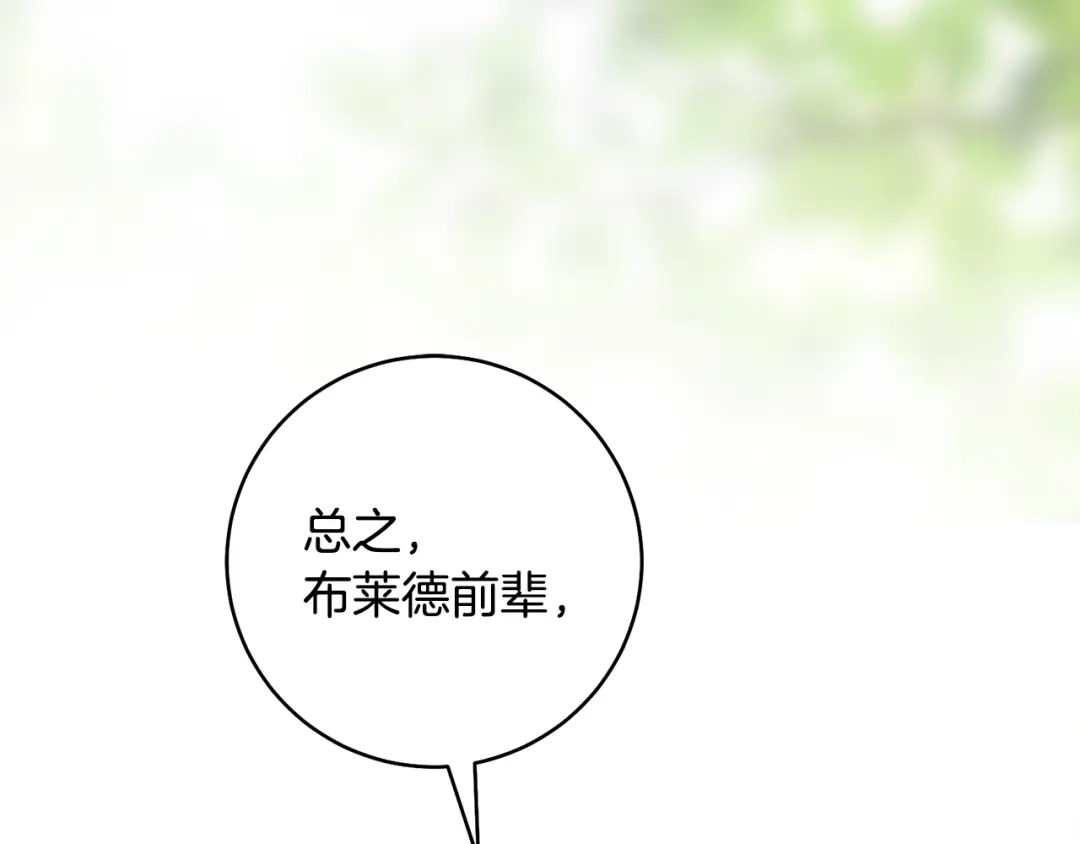 第214页
