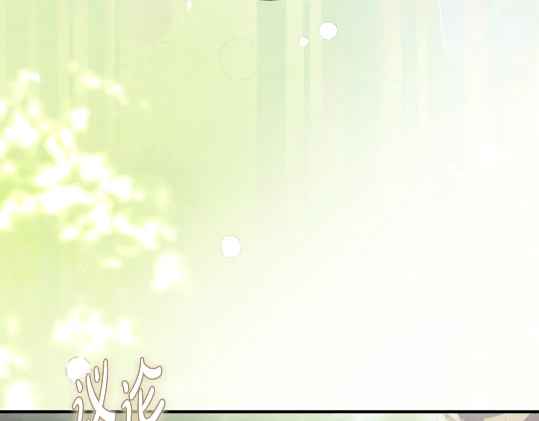 第218页