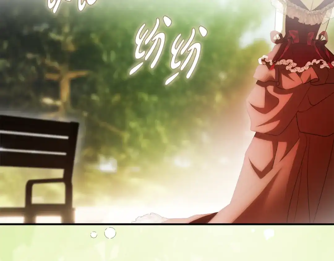 第219页