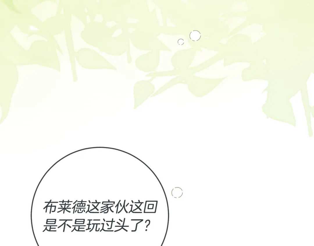 第220页