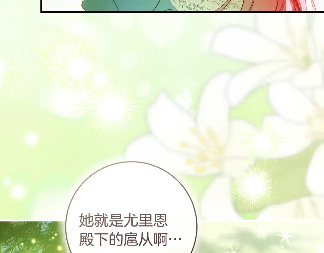 第227页