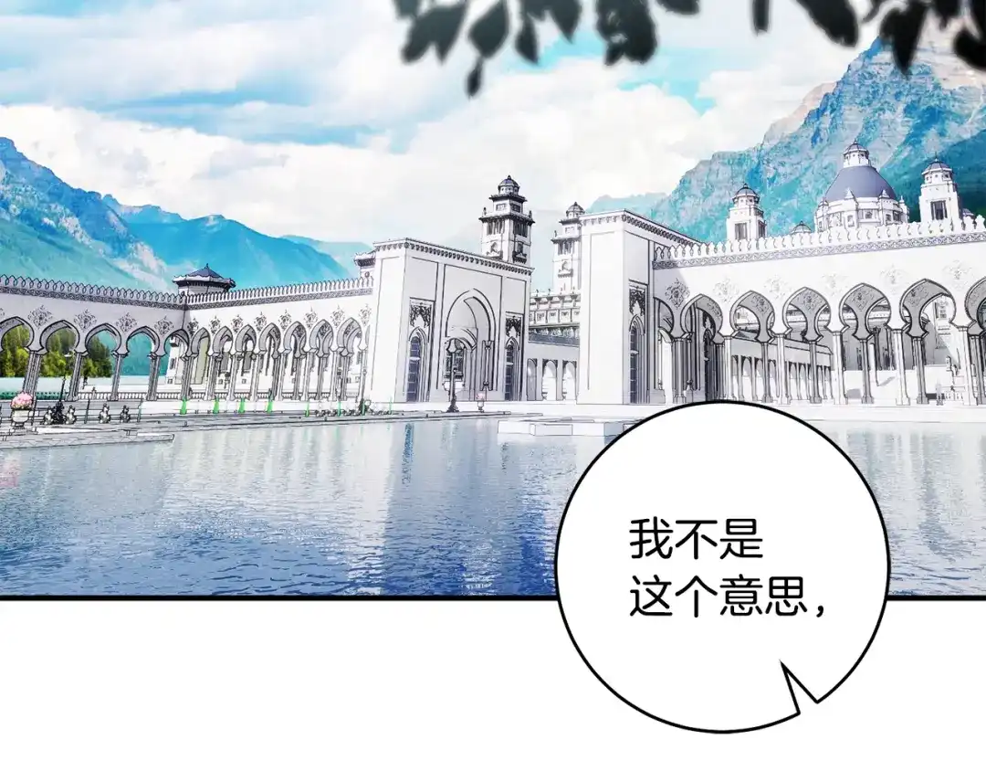 第196页