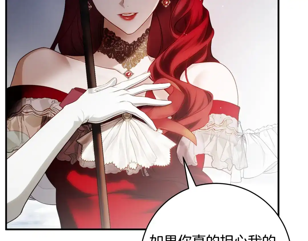 第199页