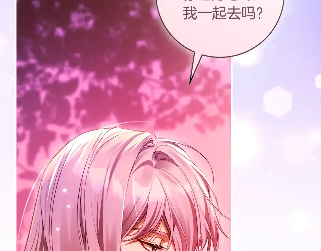 第200页