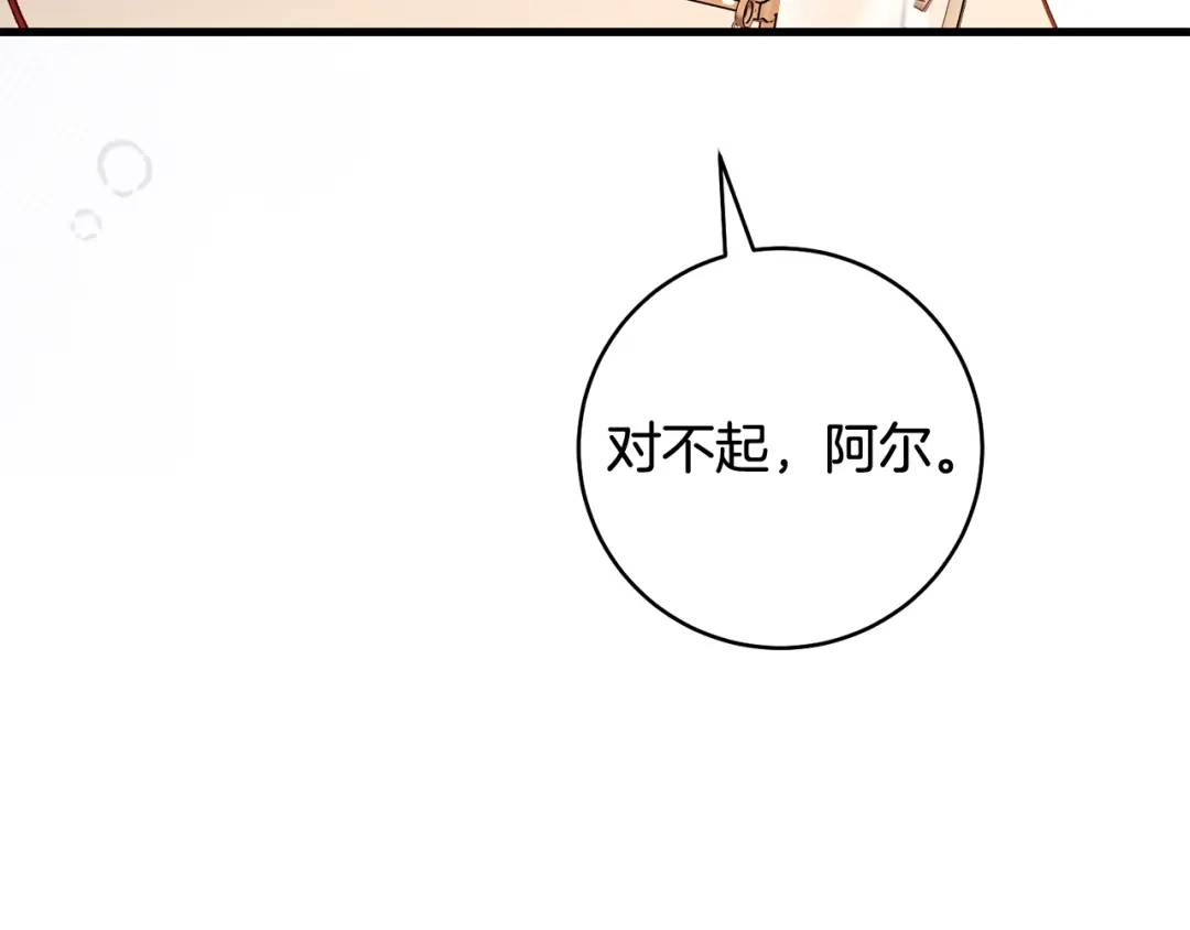 第214页