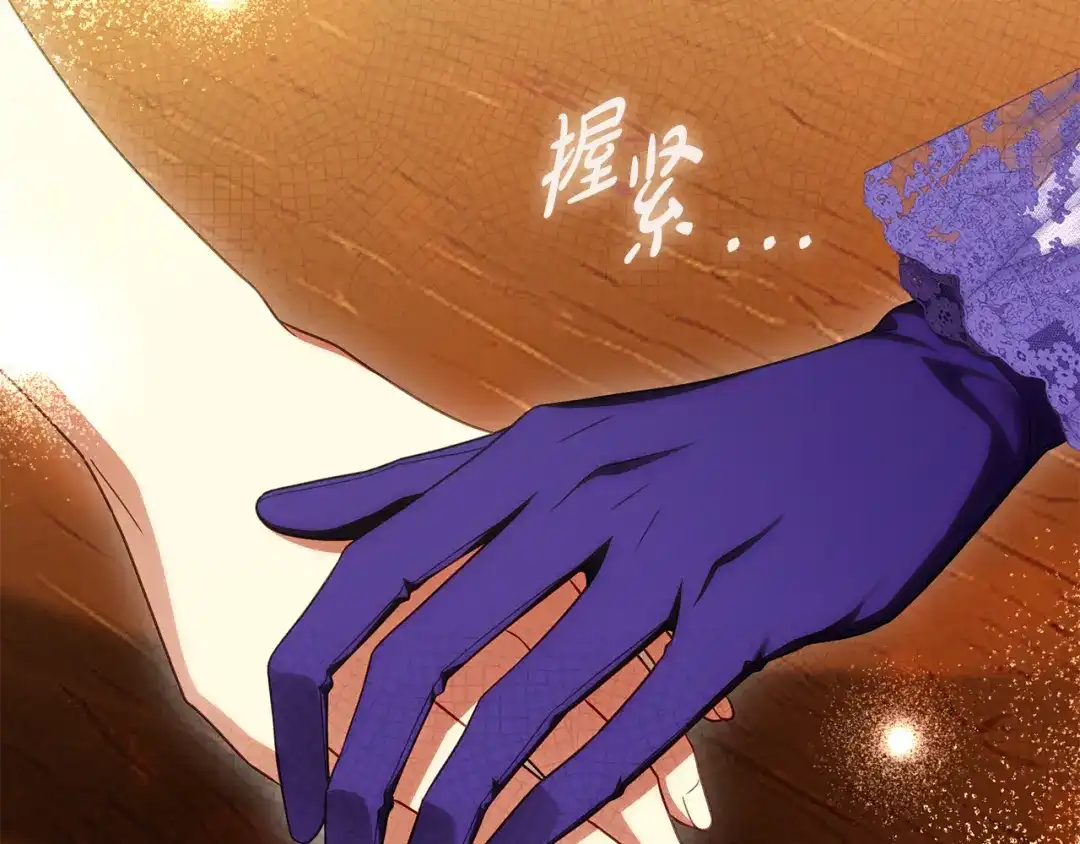 第217页