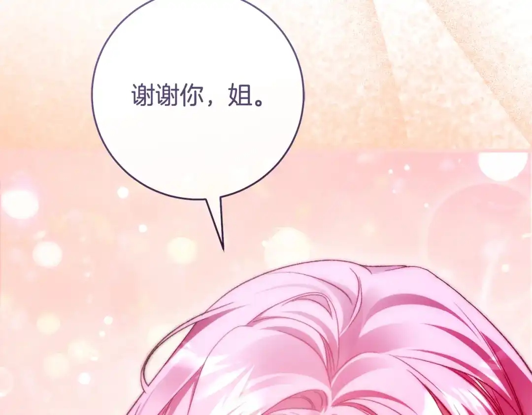 第223页