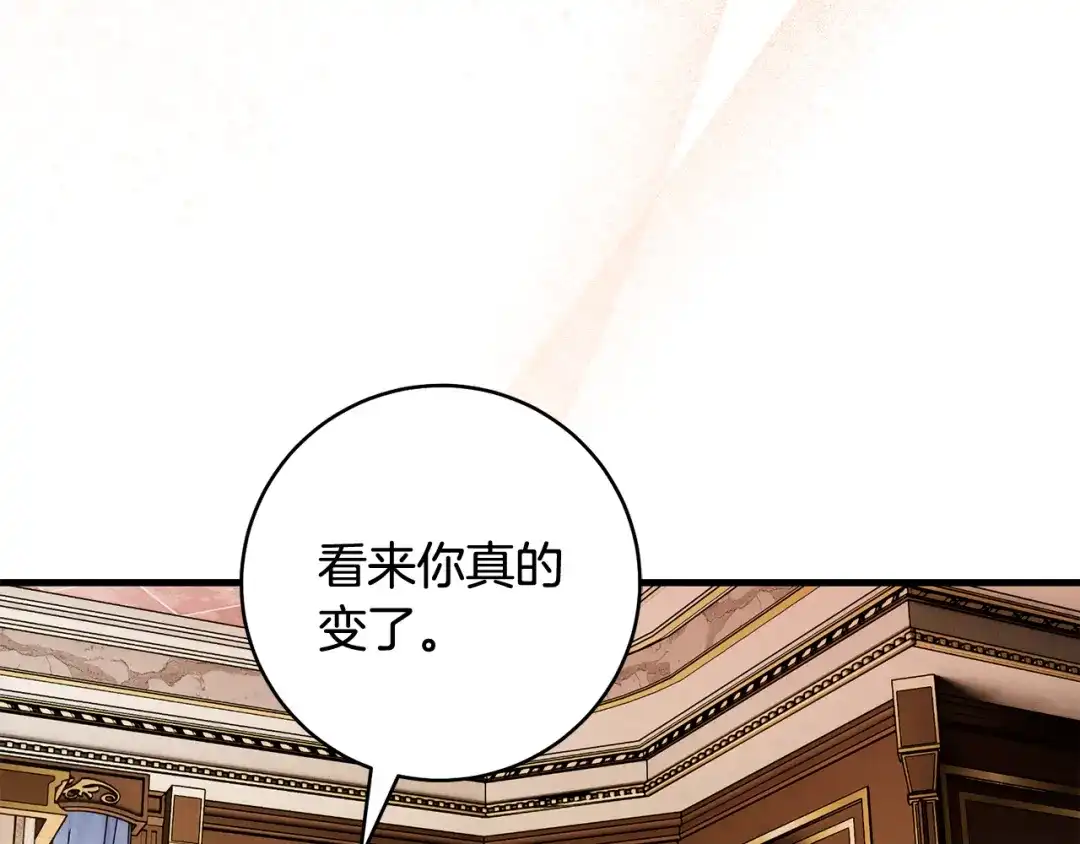 第226页