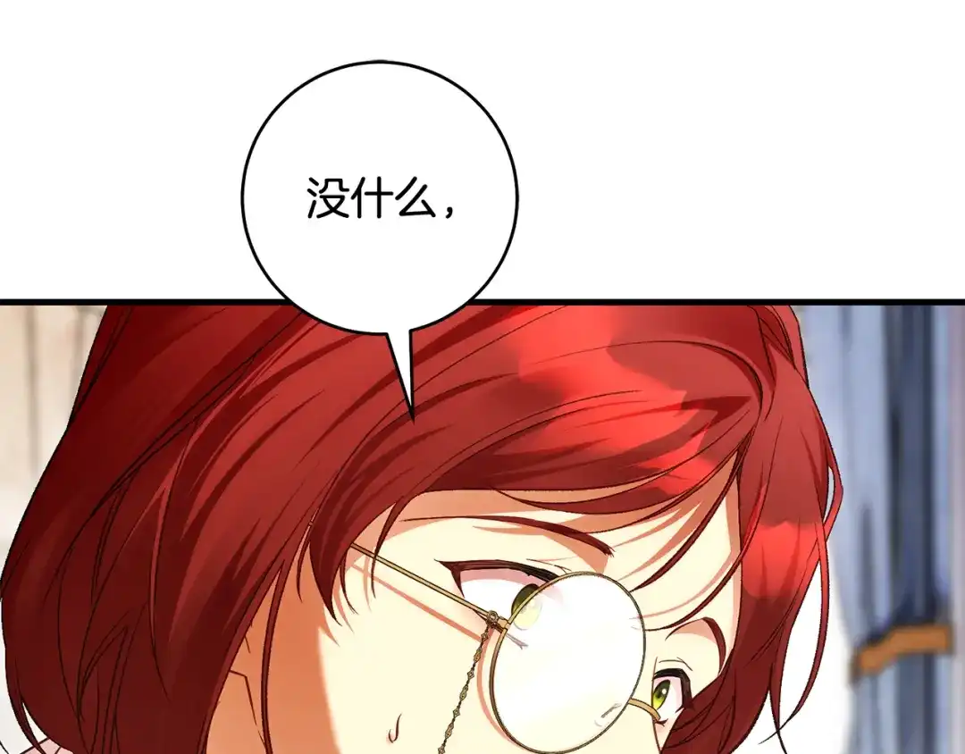 第229页