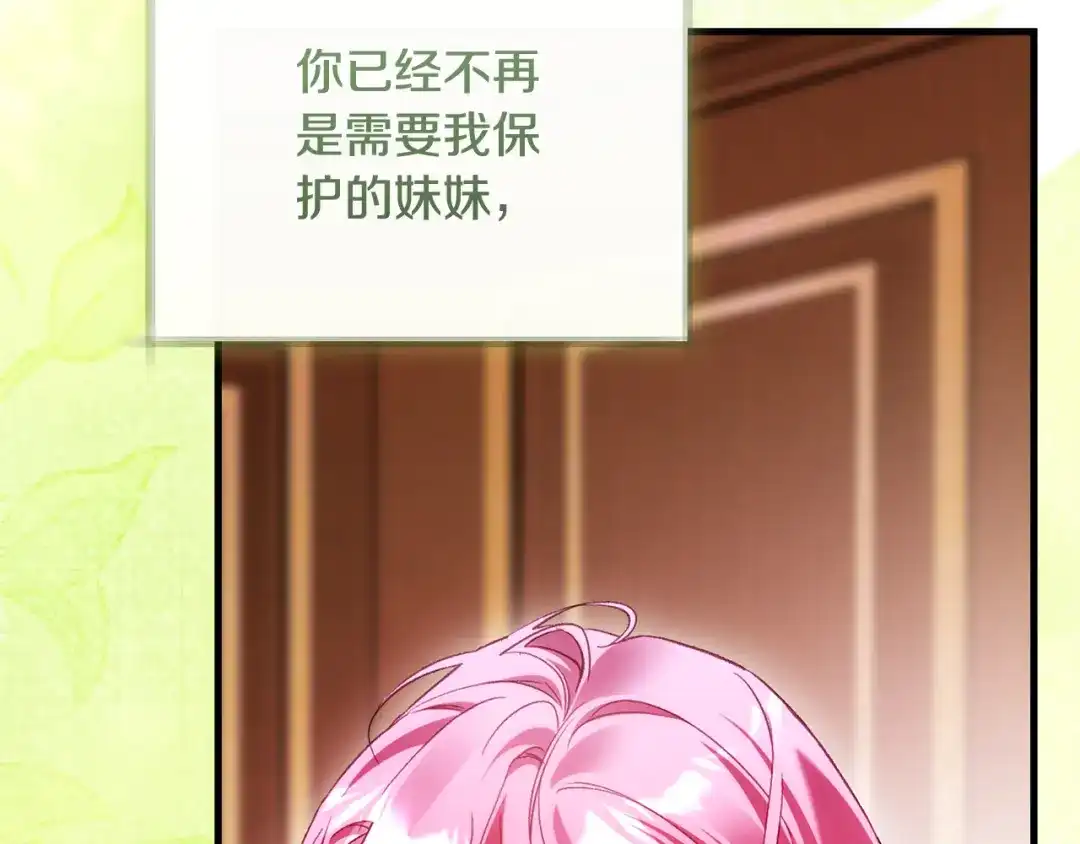 第232页