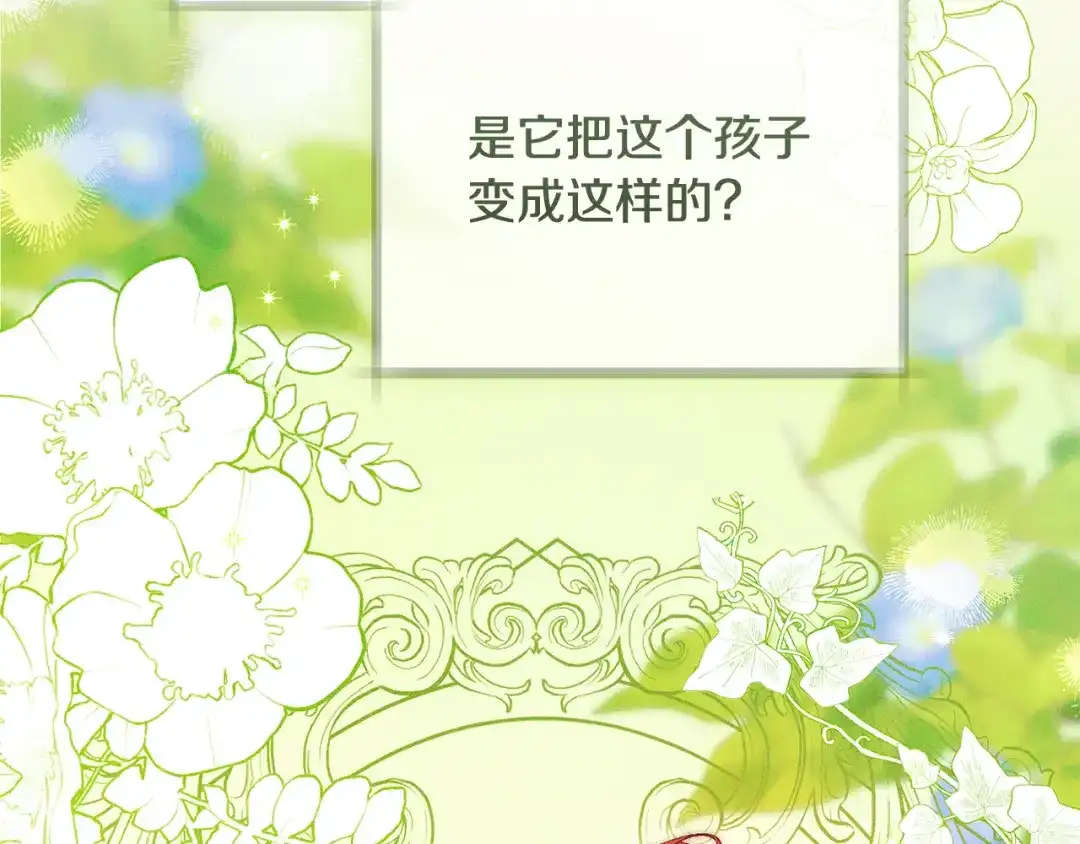 第236页