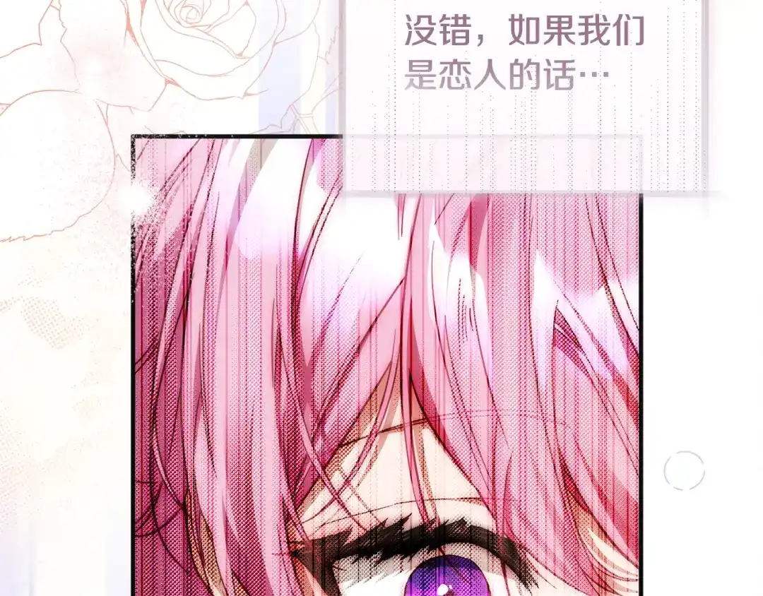 第212页