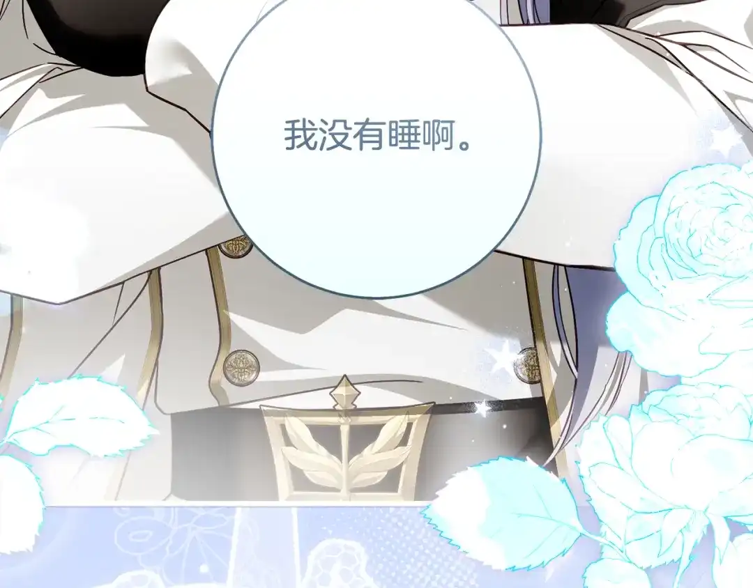 第235页