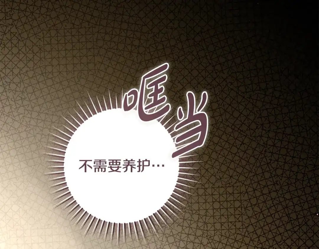 第199页