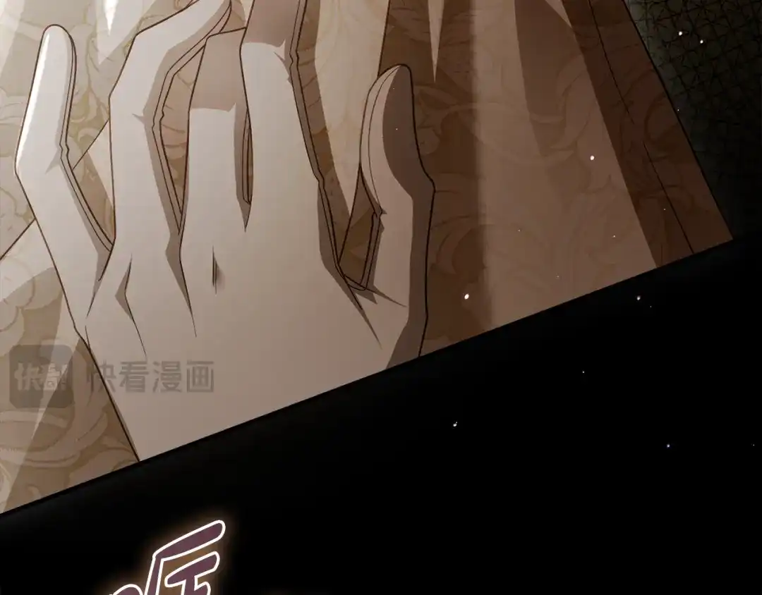 第202页