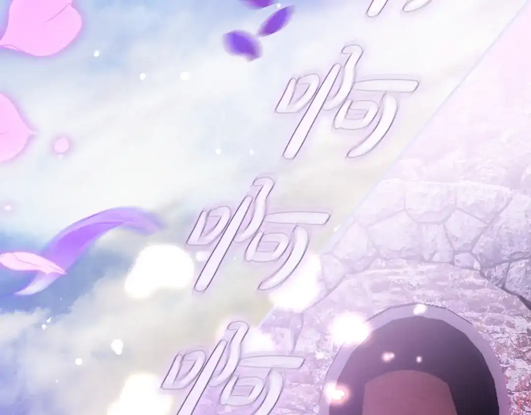第208页