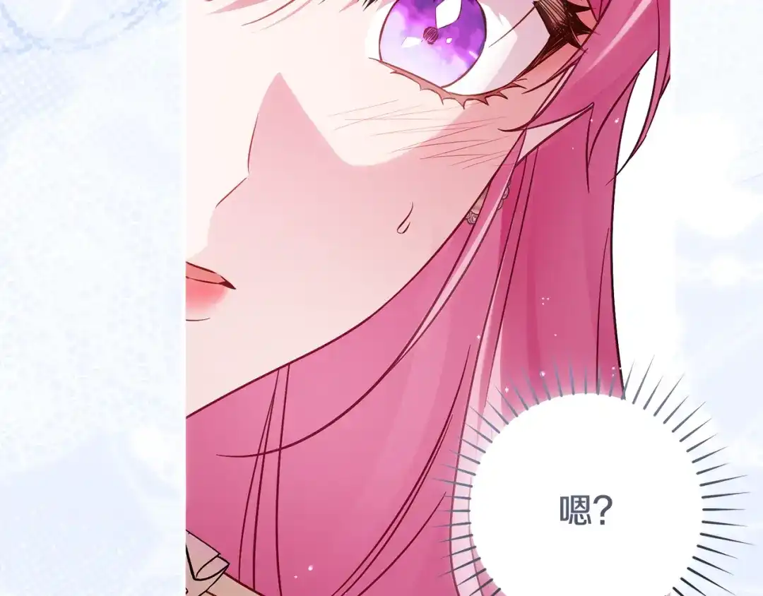第227页