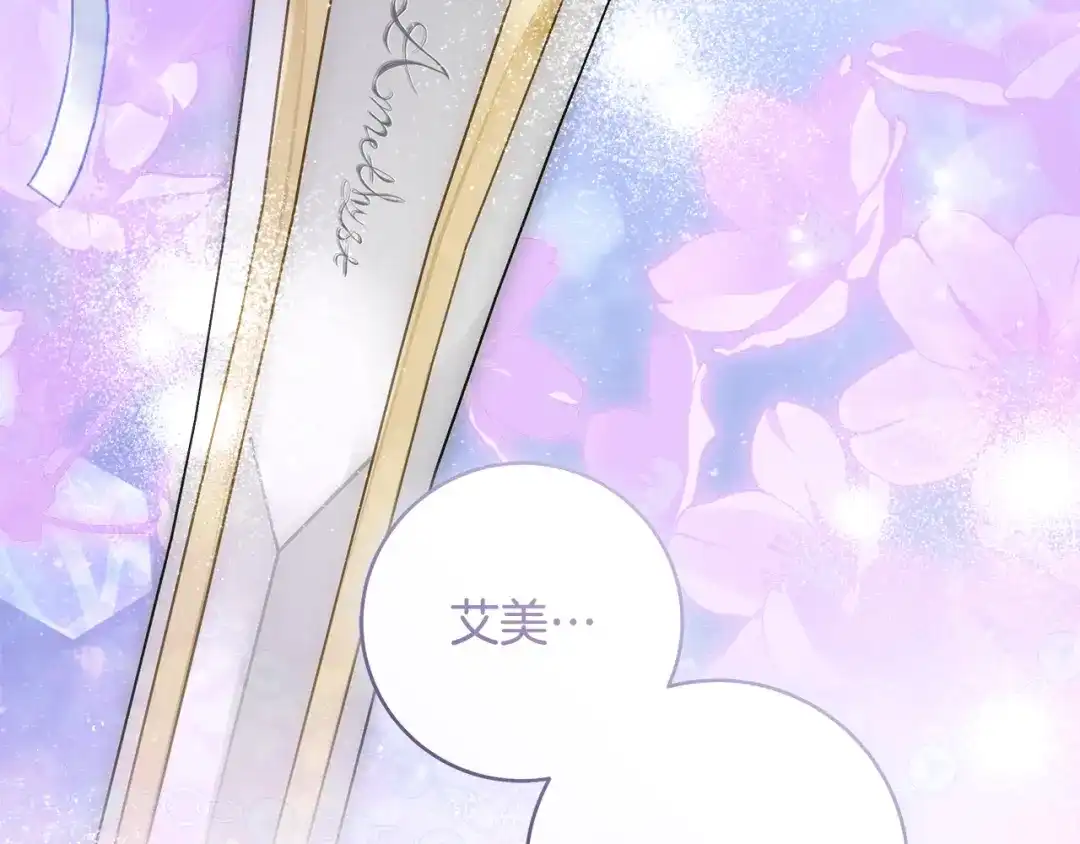 第232页