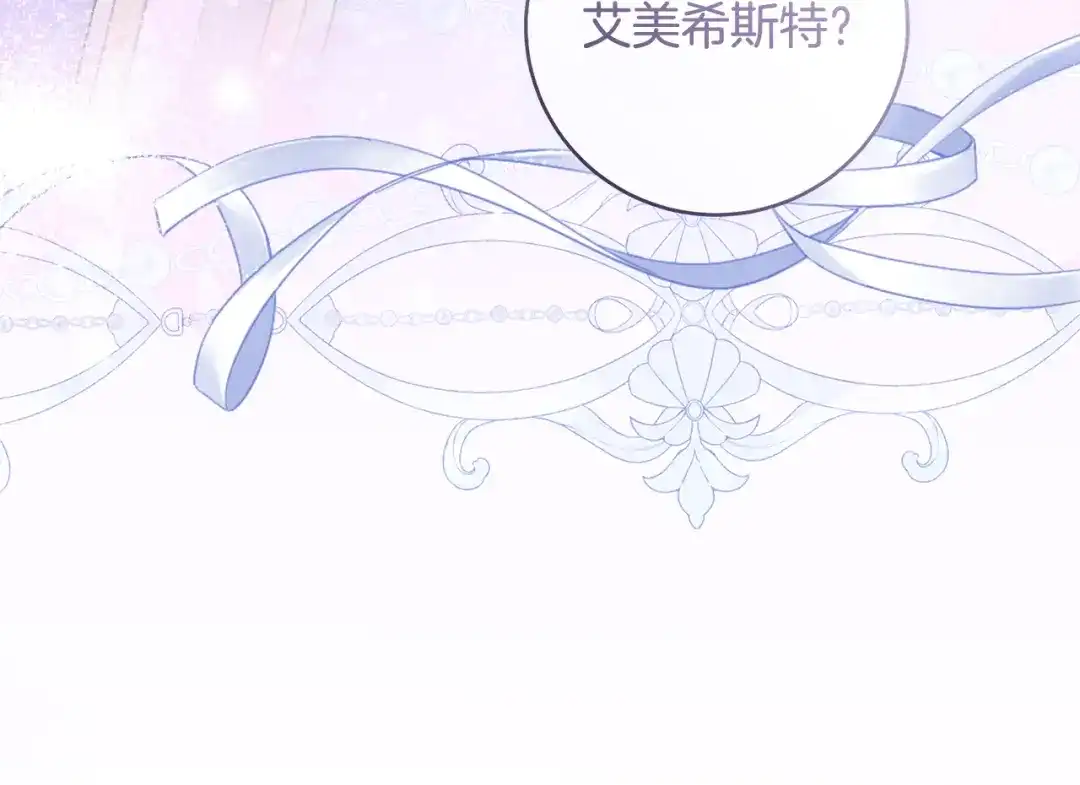 第233页