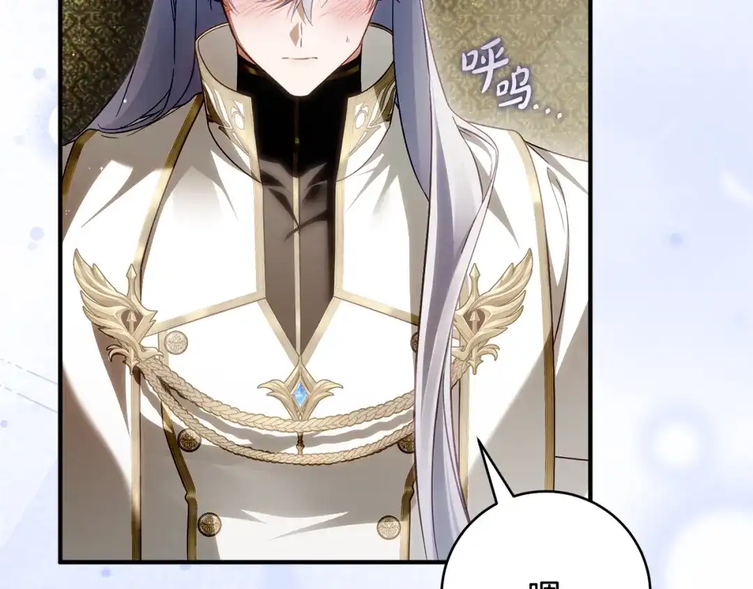 第236页