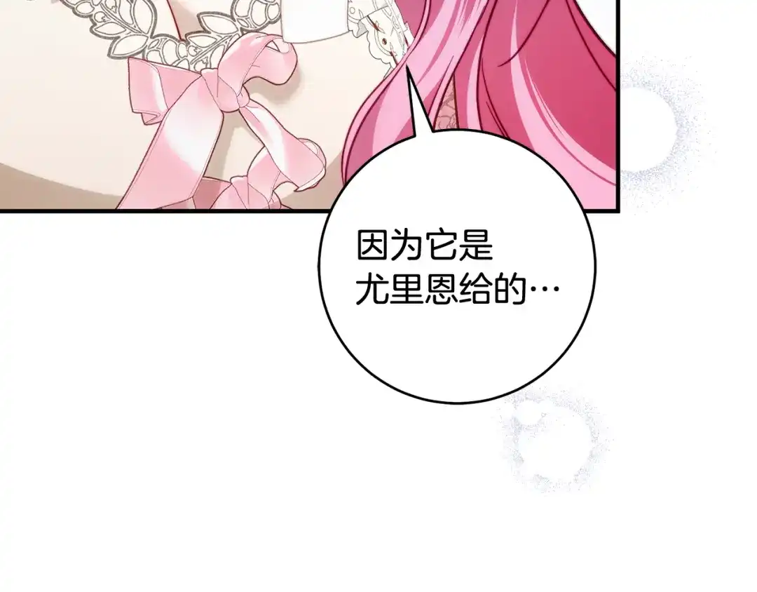 第208页