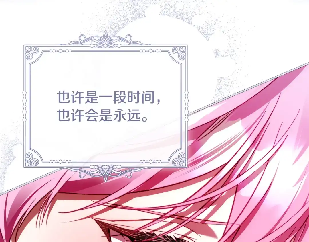 第214页