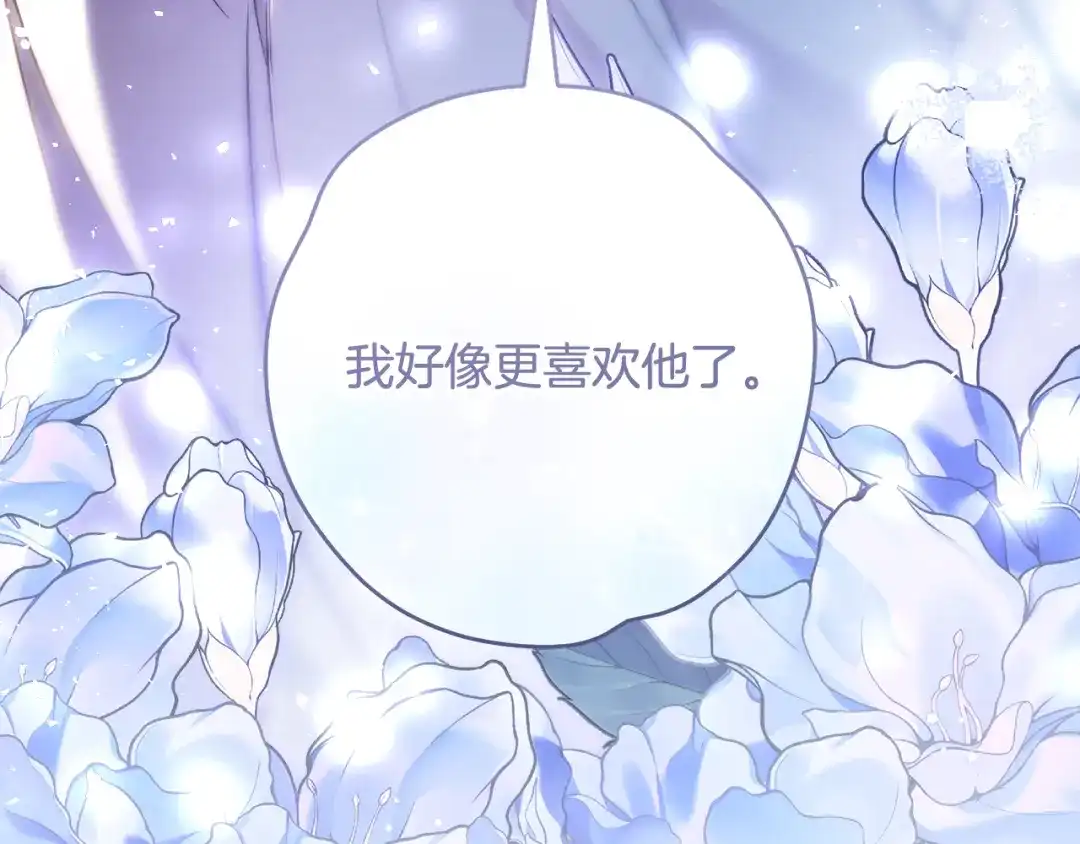 第223页