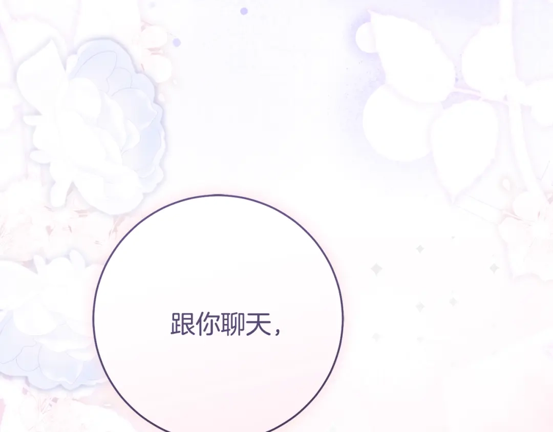第212页