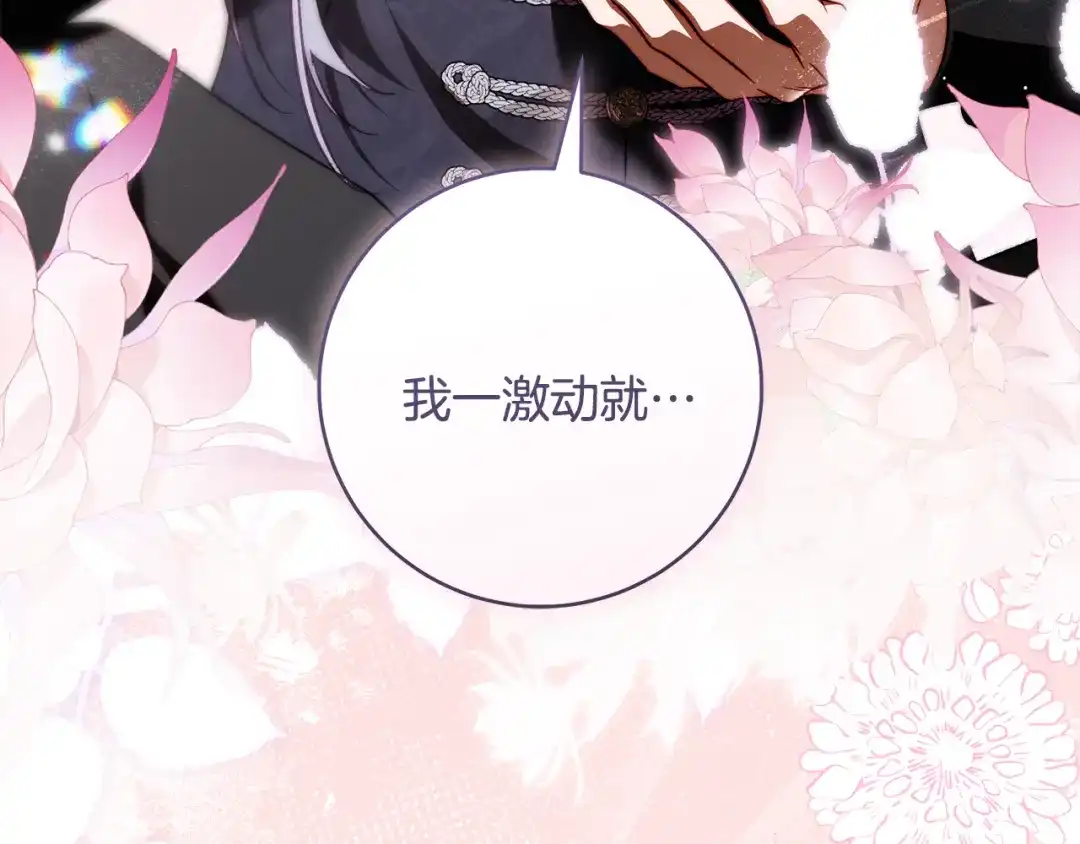 第215页