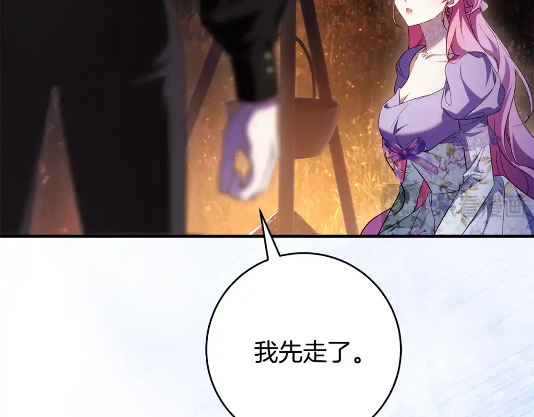 第222页