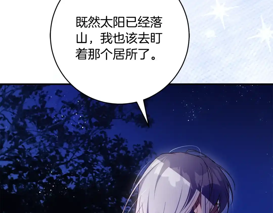 第224页