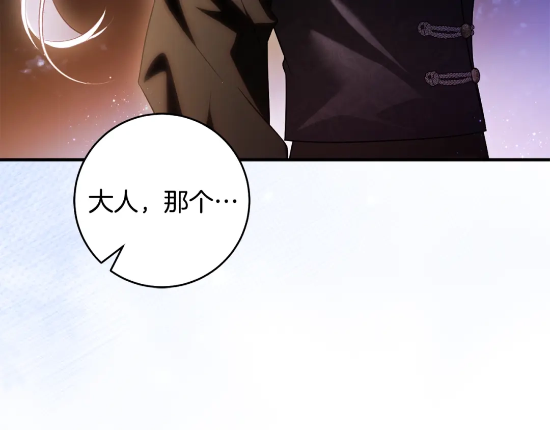 第226页