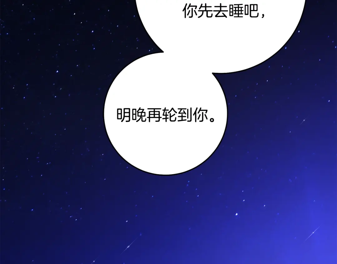 第229页