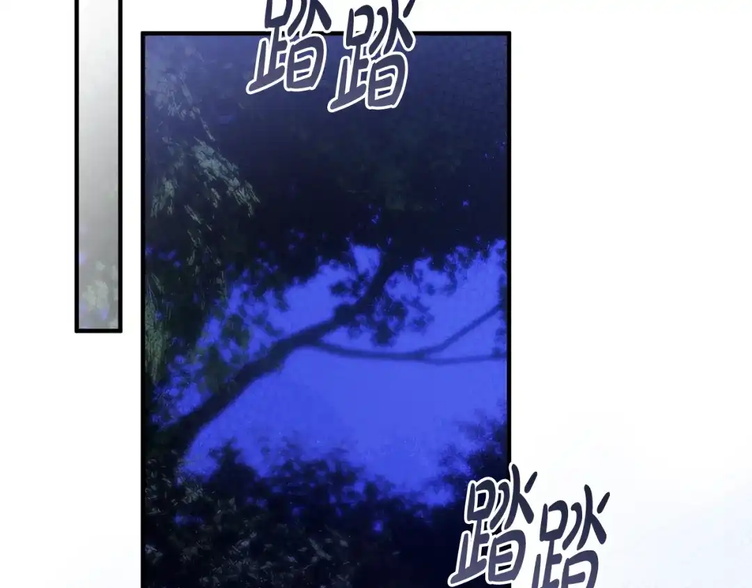 第232页