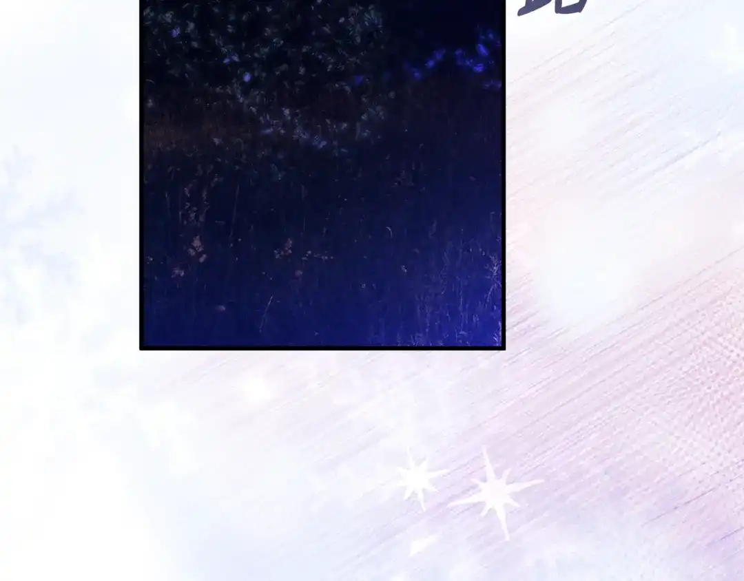 第233页