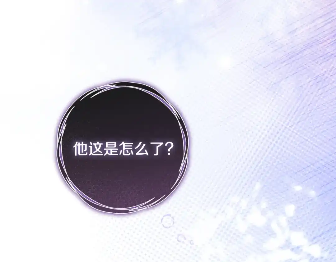 第234页