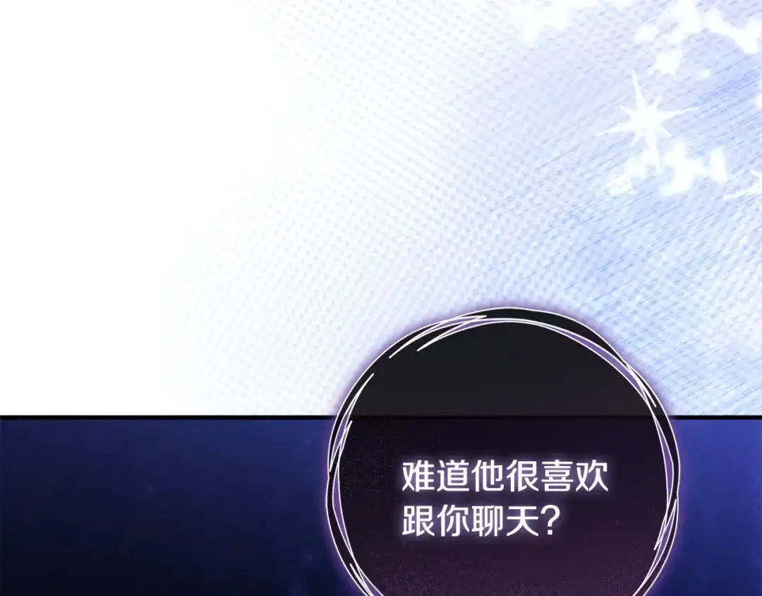 第235页