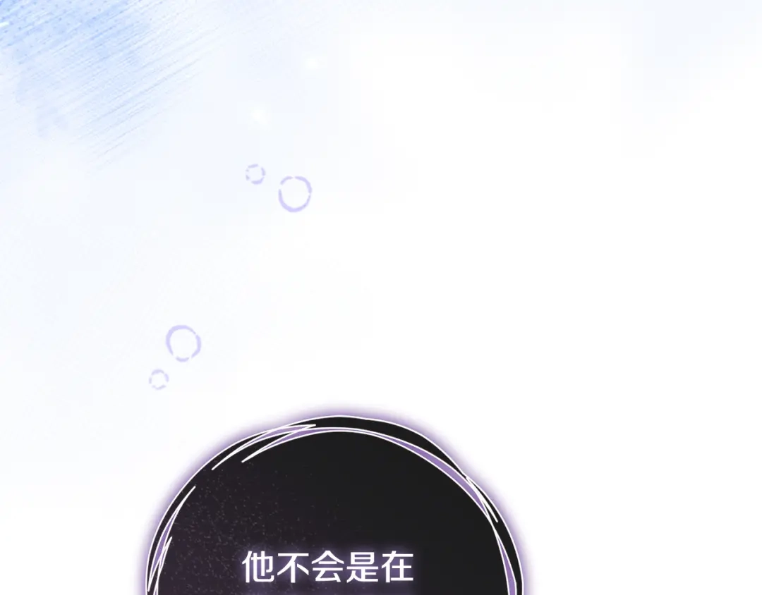第238页